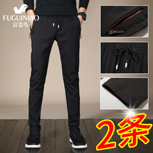 富贵鸟hu闲裤男夏季ze动裤男士修身弹力(小)脚裤薄式冰丝长裤子