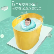 大号儿hu洗澡桶加厚ze宝沐浴桶婴儿洗澡浴盆收纳泡澡桶可坐