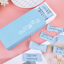 创意dhuy手写情话ze同式自己写字无字糖送男友网红表白