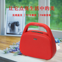 hnyhuWS-18ze线蓝牙音箱便携式插卡户外手提迷你(小)音响手机电脑播放器