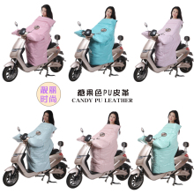 电动车hu风被冬季加ou防风防水防寒摩托电动电瓶车冬天