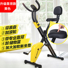 锻炼防hu家用式(小)型de身房健身车室内脚踏板运动式