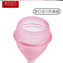 姨妈神hu硅胶月经杯ks防漏隐形卫生巾棉条经期怎么用