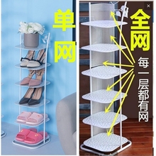 。家用hu你多层三角ks角鞋架子门口简易鞋柜