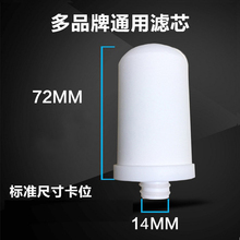 3只装huOH-02ou心 自来水笼头净水器(小)型水过滤器替换