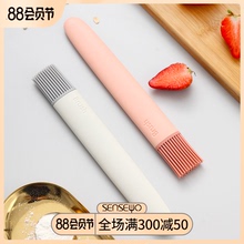 硅胶 hu欧ins耐ou品烙饼烧烤子 烘焙工具家用2支装