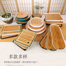 家用日hu竹制托盘功ou圆形陶瓷茶盘储水大(小)号新品干泡台茶道