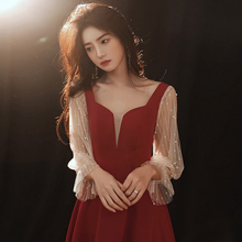 新娘敬hu服夏季回门ou婚长袖订婚红色(小)晚礼服裙女平时可穿秋