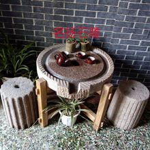 石磨盘hu古青石石盘ou用磨片仿古板木架茶盘老石磨摆件