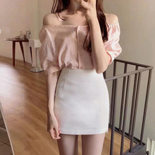 白色包hu女短式春夏ti021新式a字半身裙紧身包臀裙性感短裙潮