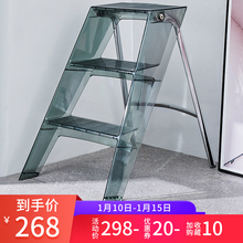 家用梯hu折叠的字梯ti内登高梯移动步梯三步置物梯马凳取物梯