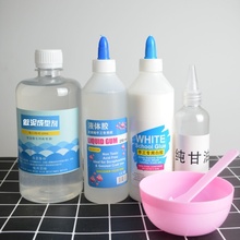 202hu新式做成型ti砂硼砂水少女史莱姆材料起泡