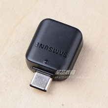 三星ohug手机U盘titypec接口通用 S20 S10 NOTE10数据线转