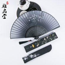 杭州古hu女式随身便ng手摇(小)扇汉服扇子折扇中国风折叠扇舞蹈
