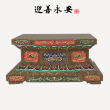 迎善永hu佛像底座金ng质莲花座木雕佛像观音底座定做定制厂家