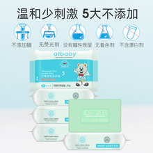 otbhuby宝宝肥ng洗衣皂宝宝专用宝宝婴幼儿尿布皂去粑粑新生儿