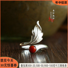 自若(小)hu设计纯银饰ng复古风民族风女式南红食指关节(小)众戒指