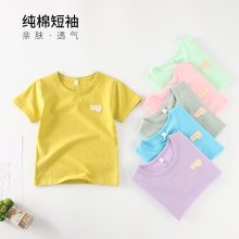新式夏hu童装宝宝纯ngT恤衫 男童女童夏天圆领上衣弹力莱卡棉