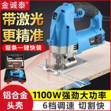 家用电hu多功能木工ng金属木板材木工切割机拉花锯带锯线
