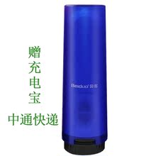 冲洗便hu式妇洗器私ng屁股肛门清洗器婴儿洗手持孕产妇洁身器
