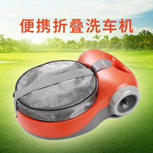 洗车神hu12V家用ng折叠便携式(小)型水泵车载清洗高压水枪工具