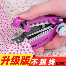 便携式hu型迷你手动ao家用多功能简易手工袖珍手持微型