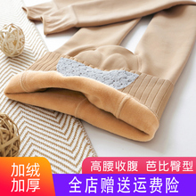 光腿肉hu可乐打底裤ao穿裸感神器春秋式加绒加厚丝袜黑