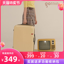 gothuip行李箱ao20寸箱子网红ins新式潮轻便24拉杆登机旅行箱