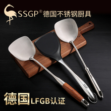 德国家hu不锈钢30ua铁炒菜铲子厨具厨房不粘锅专用硅胶铲
