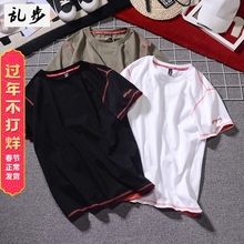 春夏季hu年日系男式ua宽松纯棉男生潮流白色圆领刺绣半袖T恤