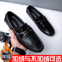 GGNhuNB男士加ua休闲皮鞋牛皮欧洲站帆船鞋45码豆豆鞋真皮男鞋