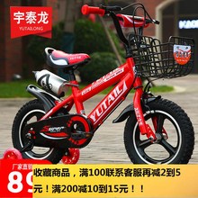 宝宝自hu车3岁女男ua式2345678岁男童宝宝童车幼儿单车脚踏车