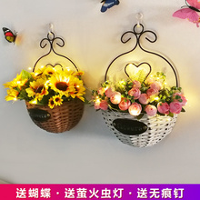 田园墙hu挂篮编织花ua花篮装饰摆件藤编花盆客厅插花干花花篮