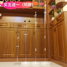 桌面支hu气球0.7ua6米高度地上撑起一束球生日结婚路引桌飘立柱