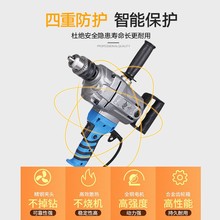 芝虎2hu00W大功ua飞机钻腻子粉搅拌机工业级家用手电钻打灰机