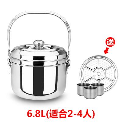 火熄火hu特价煮锅煲un续节能饭烧锅不锈钢