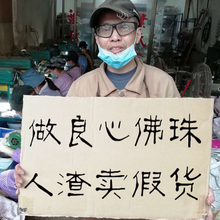 木质佛hu男沉香黑檀un檀木手链女念珠黄花梨檀木