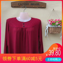 中老年hu装秋冬装长un的棉加大肥婆装妈妈装奶奶装新品上市