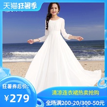 绿慕2hu20春夏新an雪纺连衣裙女装长袖气质修身显瘦大摆长裙女