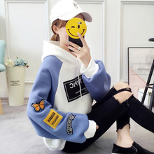 初秋冬hu新式韩款2an加绒加厚卫衣女贴布刺绣拼色连帽女生上衣服