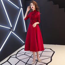 敬酒服hu娘2020an季结婚回门气质连衣裙礼服裙女长袖酒红色冬
