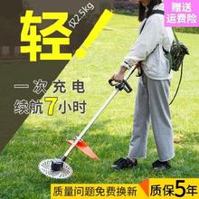 割草机hu0v48van用懒的打草机神器除草机(小)型无刷电动电动工具