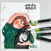 土豆鱼hu丹可林重彩an6色mini高级灰白色大礼包社群课程