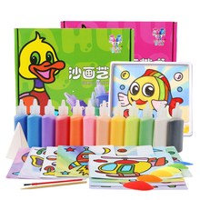 具 幼hu园益智手工any沙画彩沙 男女孩玩宝宝沙画套装