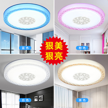 圆形LhuD吸顶灯主an简约现代客厅灯家用房间灯饰餐厅阳台灯具