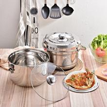 加厚3hu4不锈钢 an节能锅保温锅汤蒸锅煮粥锅6L9L