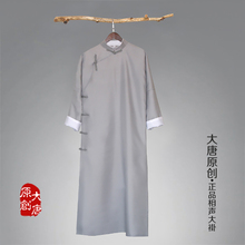 民国风hu袍大褂男士an式伴郎团装评书快板相声大褂男演出服装