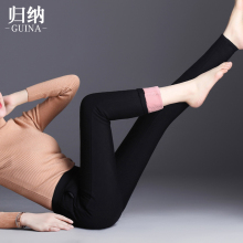 女加厚hx绒外穿打底ax19冬季高腰显瘦弹力保暖羽绒棉裤