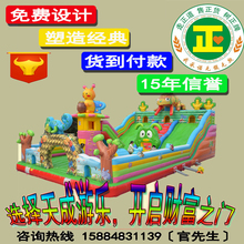 游乐园hx备 户外大ax乐场充气玩具蹦蹦床充气城堡 宝宝乐园