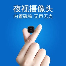 摄像头hx线WiFiax清夜视手机远程监控摄影机随身便携式
